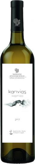 Ktima CHatzimichali Vin Alb Sec Chardonnay Kapnias 750ml
