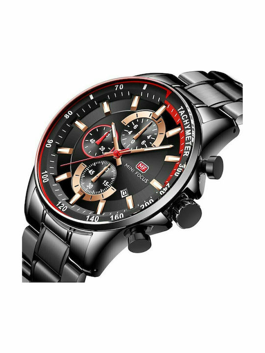 Mini Focus Uhr Batterie mit Metallarmband Mini Focus Uhr Batterie mit Metallarmband