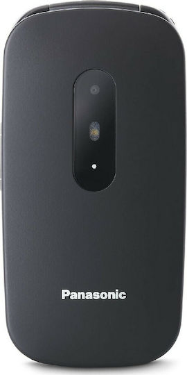 Panasonic KX-TU446 Telefon Mobil Single Slot SIM cu Butoane Mari Negru