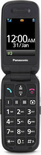 Panasonic KX-TU446 Telefon Mobil Single Slot SIM cu Butoane Mari Negru