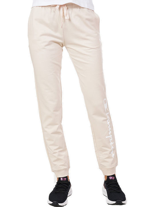 Sweatpants Jogger Beige