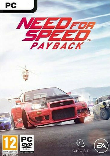 Need for Speed Payback (Key) PC Game