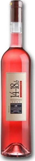 Gaia Wines Vin Agiorgitiko Rosé Sec Din Nemea 750ml 14-18h