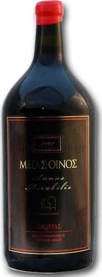 Skouras Wine Megas Oinos Red Dry Nemea in Wooden Box 6000ml
