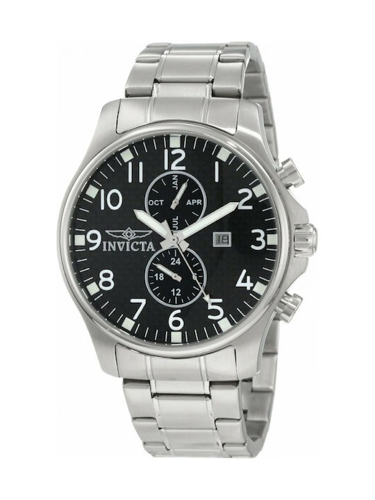 Invicta Watch Battery