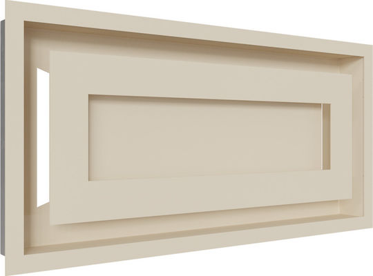 Kratki Ορθογώνια Περσίδα Τζακιού 45x22cm Μπεζ
