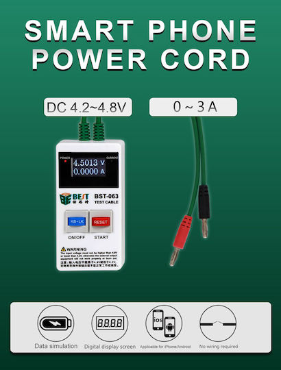 Best BST-063 Tester για Service Κινητών