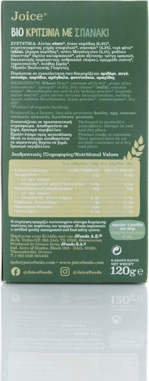 Organic Spinach & Feta Breadsticks Joice Foods 120g