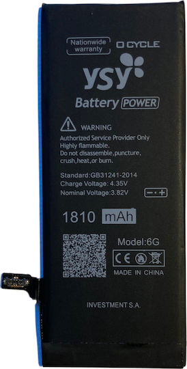 616-0805 Kompatibler Ersatzakku 1810mAh für iPhone 6