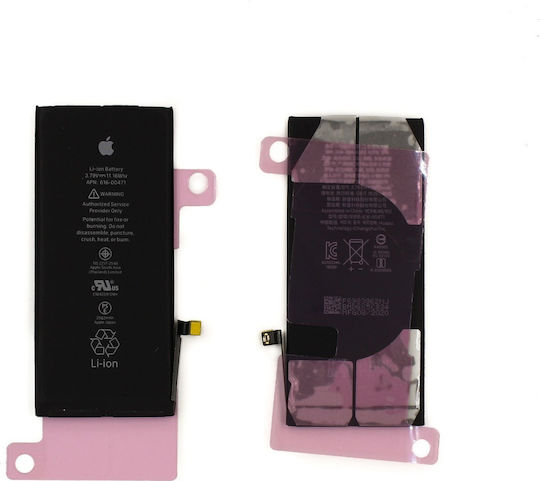 616-00469 Compatible Replacement Battery 2942mAh for iPhone XR