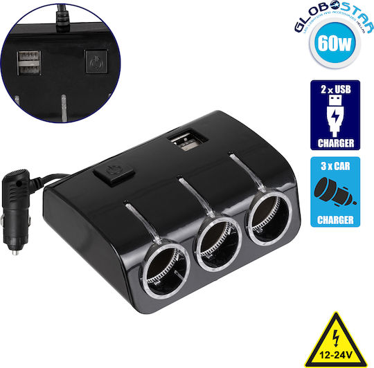GloboStar Car Charger 60W 3.1A with Ports: 2xUSB 3xLighter with Cable Embedded Black Color