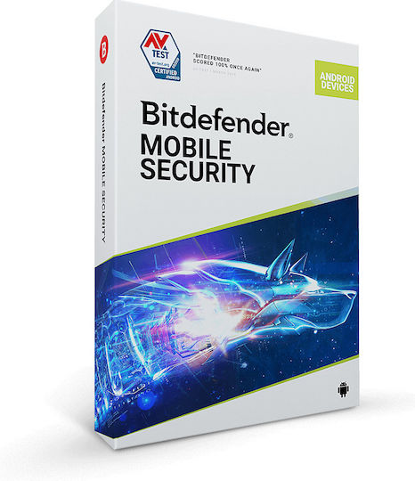 BitDefender Mobile Security για 1 Συσκευή και 1 Έτος Χρήσης (Ηλεκτρονική Άδεια)