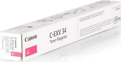 Canon C-EXV34 Toner Laserdrucker Magenta 19000 Seiten (3784B002)