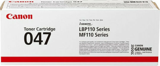 Canon 047 Γνήσιο Toner Laser Εκτυπωτή Μαύρο 1600 Σελίδων (2164C002)