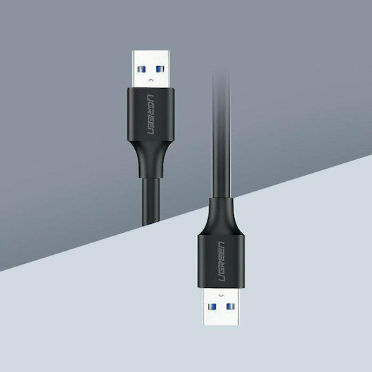 Ugreen 2m USB 3.0 Cable A-Male Gray (10371)
