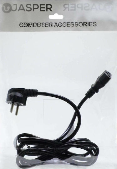 Lanberg IEC C13 - Schuko Cable 1.8m Black (CA-C13C-10CC-0018-BK)