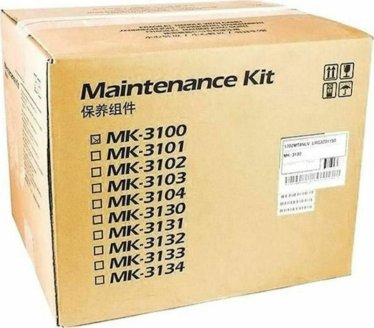 Kyocera Maintenance Kit for Kyocera MK-3100 (1702MS8NLV)