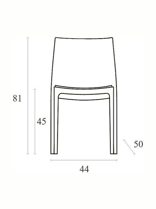 Outdoor Chair Polypropylene Maya Silver Grey 44x50x81cm