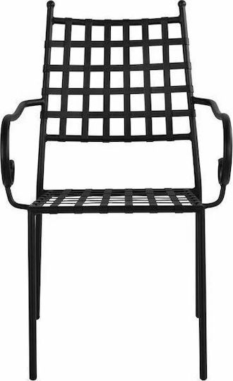 Scaun Kennedy Negru 57x60x92 cm