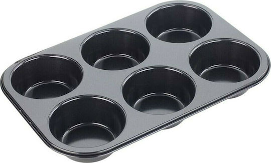 Venus Φόρμα για Cupcakes/Muffins Venus Φόρμα για Cupcakes/Muffins