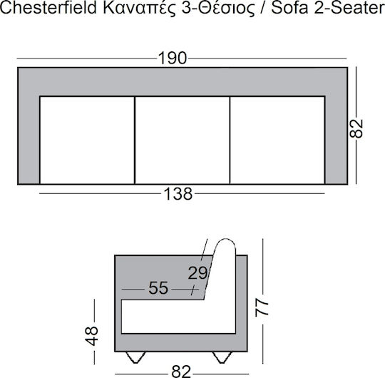 Woodwell Chesterfield Dreisitzer Sofa Antiquit Braun Camel 190x82x77cm E942,3