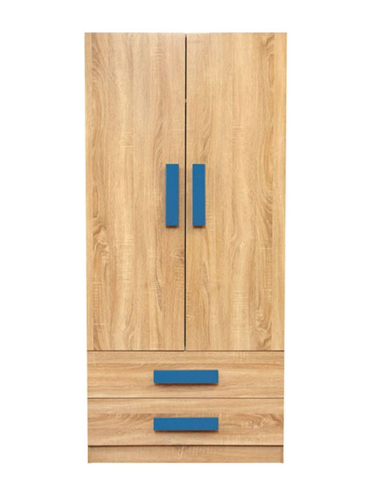 Playroom Δίφυλλη Ντουλάπα με 2 Συρτάρια Sonoma-Σιελ 80x50x180cm Playroom Δίφυλλη Ντουλάπα με 2 Συρτάρια Sonoma-Σιελ 80x50x180cm