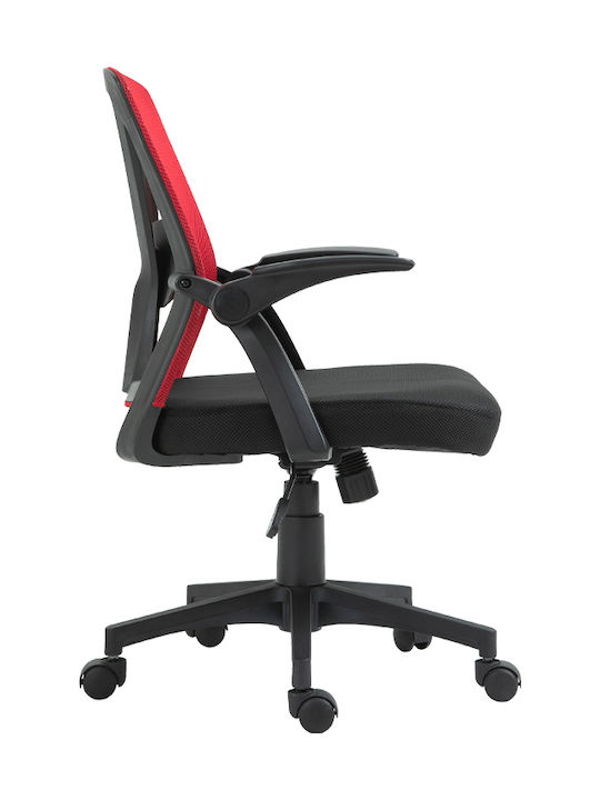 Fylliana Fylliana Office Chair with Adjustable Arms Red