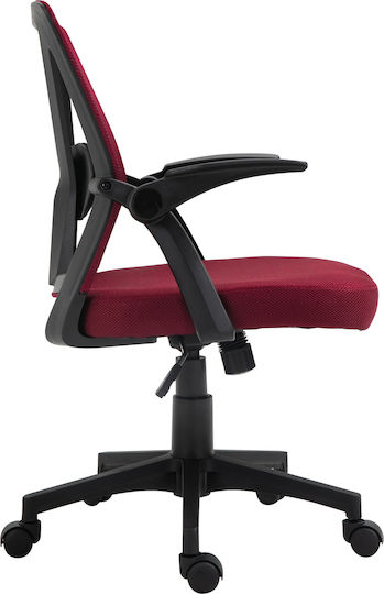 Woodwell BF2130 Burgundy Office Chair