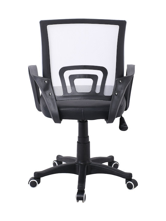 Woodwell BF2101-P Καρέκλα Γραφείου με Ανάκλιση Γκρι / Μαύρο