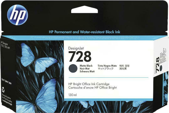 HP 728 Original InkJet Printer Ink Matte Black (3WX25A)