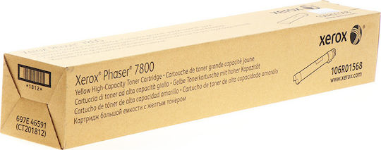 Xerox 106R01568 Γνήσιο Toner Laser Εκτυπωτή Κίτρινο High Capacity 17200 Σελίδων