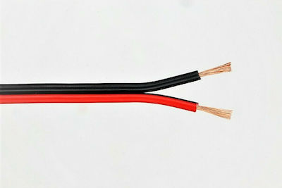 Speaker Cable Unterminated 1m (1010120102)