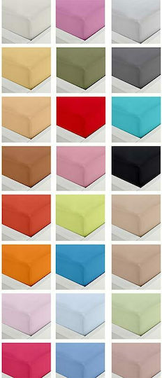 Sunshine Sheet Super-Double with Elastic 160x200+40cm. Menta 152 1 White