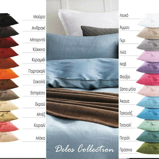 SB Home for Single Bed 100x200+30cm with Elastic Delos Coral