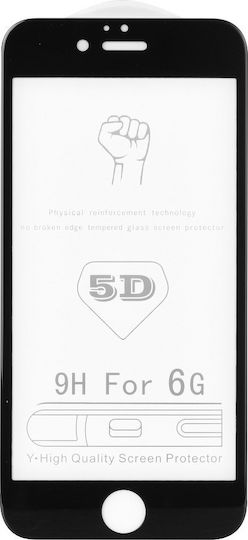 Roar 5D Пълно лепило Закалено стъкло за цялото лице (Galaxy A02s)