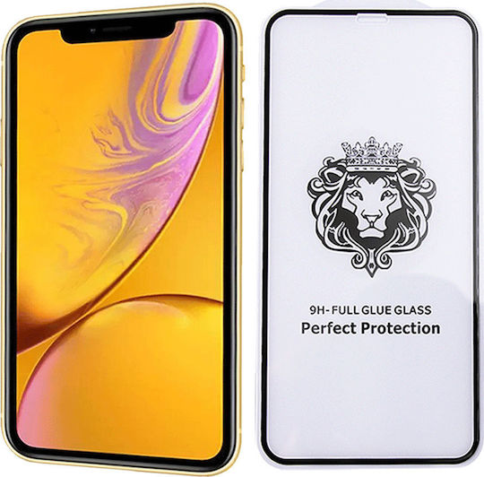 Full Glue Full Face Tempered Glass (Huawei Y5p)