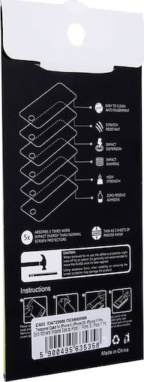 Tempered Glass (Redmi 8)