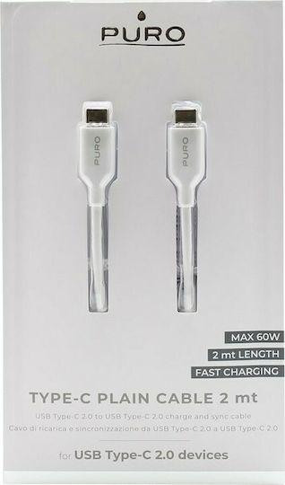 Puro USB 2.0 Кабел USB-C Мъжки - USB-C 60W Захранване PD Бял 2м CUSBCUSBC2MTWHI