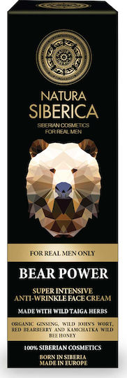 Natura Siberica Bear Power 24h Men's Cream Face 50ml
