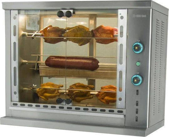 Sergas SG3 Σουβλιέρα Υγραερίου 13.2kW με Διαστάσεις 50x106x84cm