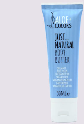 Aloe Colors Just Natural Ενυδατικό Butter Σώματος με Aloe Vera 50ml