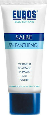 Eubos Salbe 5% Panthenol Feuchtigkeitsspendende Lotion Regeneration für empfindliche Haut 75ml