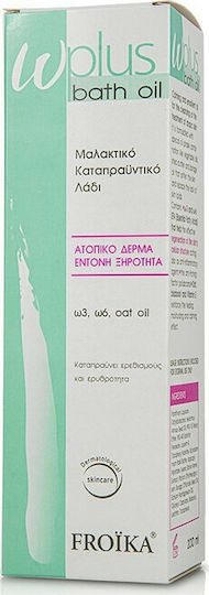 Froika Λοσιόν για Ατοπική Δερματίτιδα 200ml