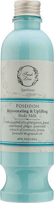 Fresh Line Poseidon Rejuvenating & Uplifting Body Milk Хидратиращ Лосион Тяло 250мл