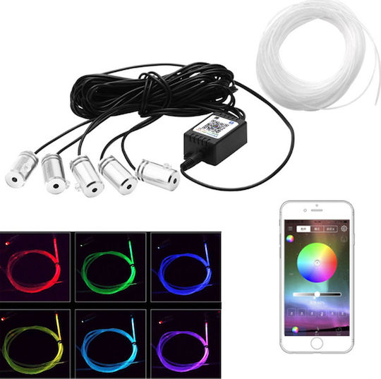 GloboStar Interior Decorative Car Lighting System 12V RGB
