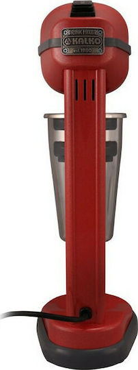 Kalko Commercial Coffee Frother KDM450A RD PRL 350W with 2 Speeds