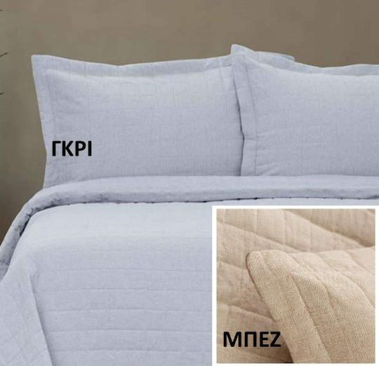 Borea Λινό Oxford Καπιτονέ 50x70cm Borea Λινό Oxford Καπιτονέ 50x70cm