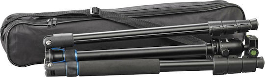 Cullmann Kamerastative Rondo 480M RB8.5 aus Aluminium mit Kugelförmiger Kopfart und Belastbarkeit 4kg