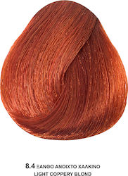 Bioshev Professional Hair Color Cream Ammonia F...