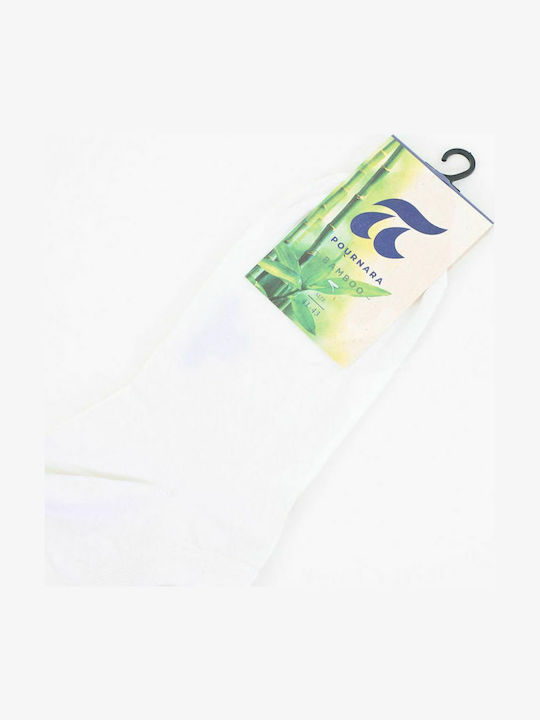 Pournara Men's Solid Color Socks White